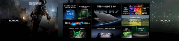 荣耀猎鹰游戏本发布：顶配 i7-14650HX+RTX 5070，国补后 7819 元起