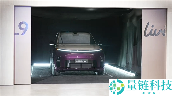 全新理想 L9 预售 55.98 万！广州车展首发，李想亲测车门防夹功能