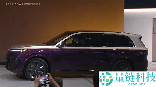 全新理想 L9 预售 55.98 万！广州车展首发，李想亲测车门防夹功能