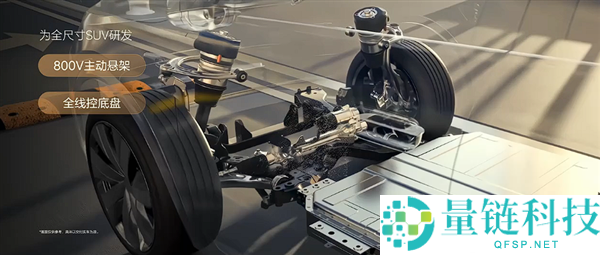 全新理想 L9 预售 55.98 万！广州车展首发，李想亲测车门防夹功能