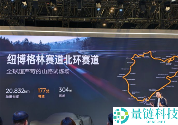 小米 YU7 GT 官宣 5 月发布：雷军揭秘千匹怪兽，续航高达 705 公里