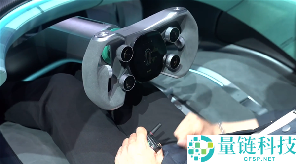 小米首款概念超跑国内首秀！雷军北京车展亲自揭幕小米 Vision GT