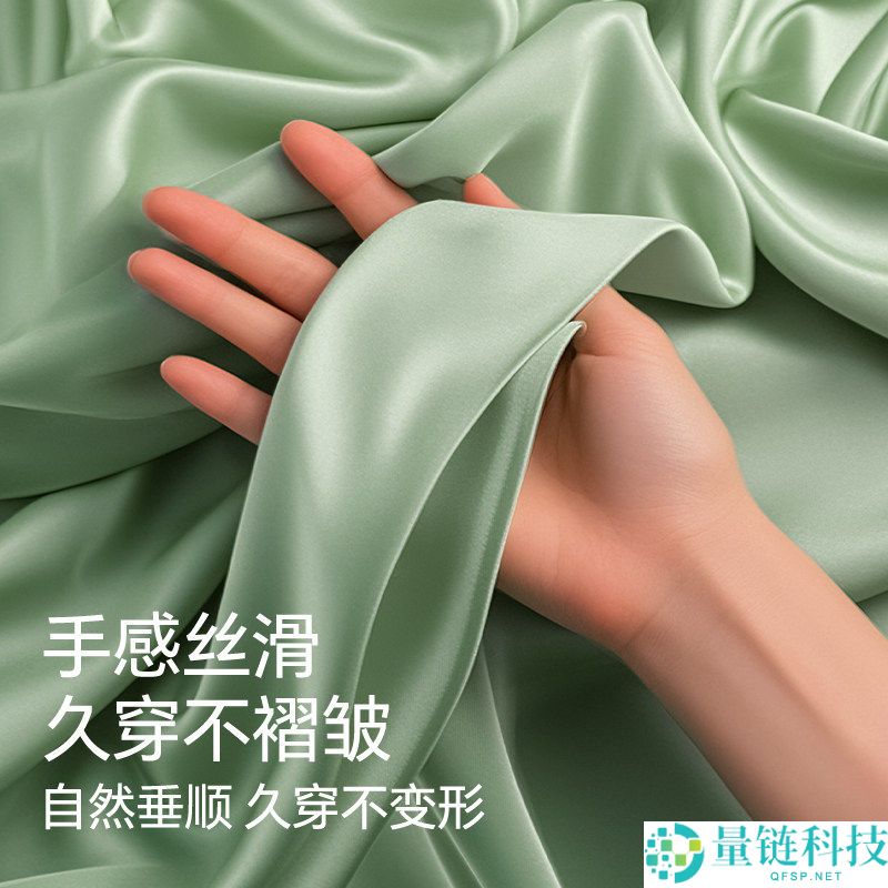 凉凉滑滑！简云背心/短袖/短裤/九分裤大促仅需 18.9 元