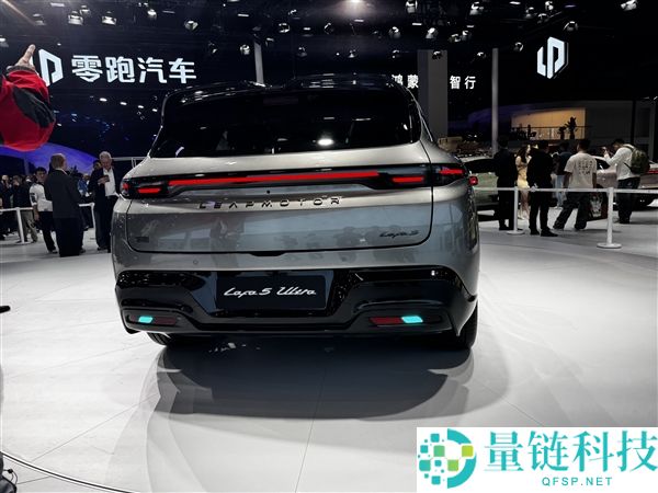 零跑 Lafa5 Ultra 正式上市：中欧联合底盘调校，售价 11.88 万起