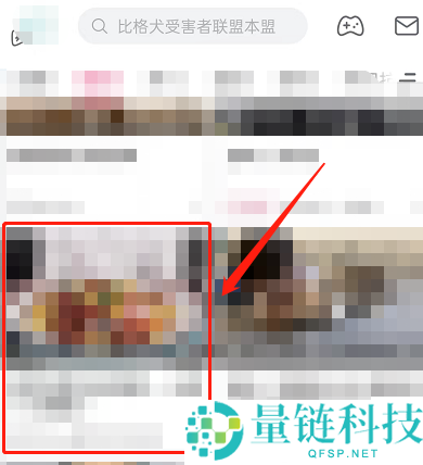 哔哩哔哩短视频怎么投屏？哔哩哔哩短视频投屏教程