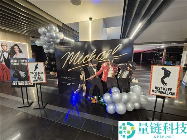 《巨星之路》剧情改写全解析：关键记载与结局揭秘