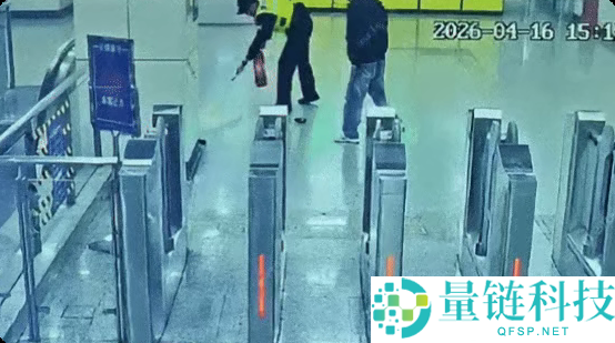 上海地铁 48 小时两起充电宝自燃：现场惊心，当事人称原因不明