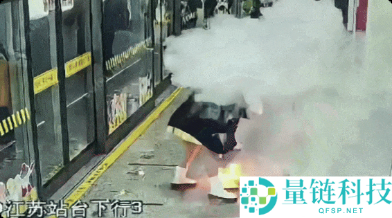上海地铁 48 小时两起充电宝自燃：现场惊心，当事人称原因不明