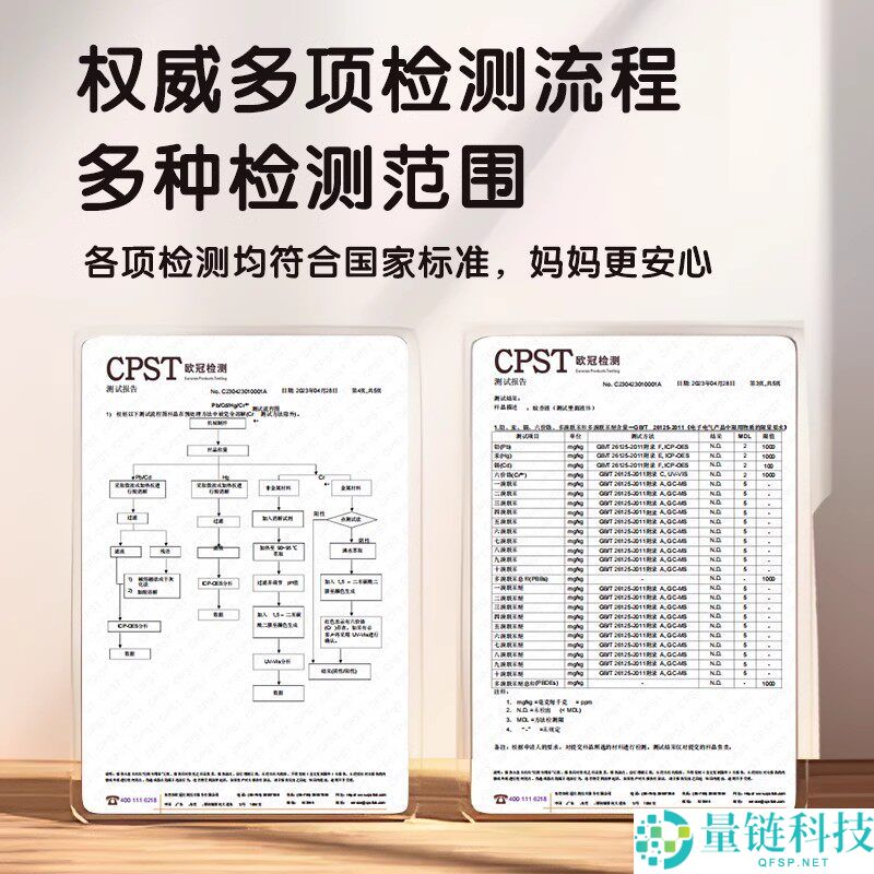 晚芽日记高端电蚊香套装（3 液 1 器）：无味配方仅需 9.9 元