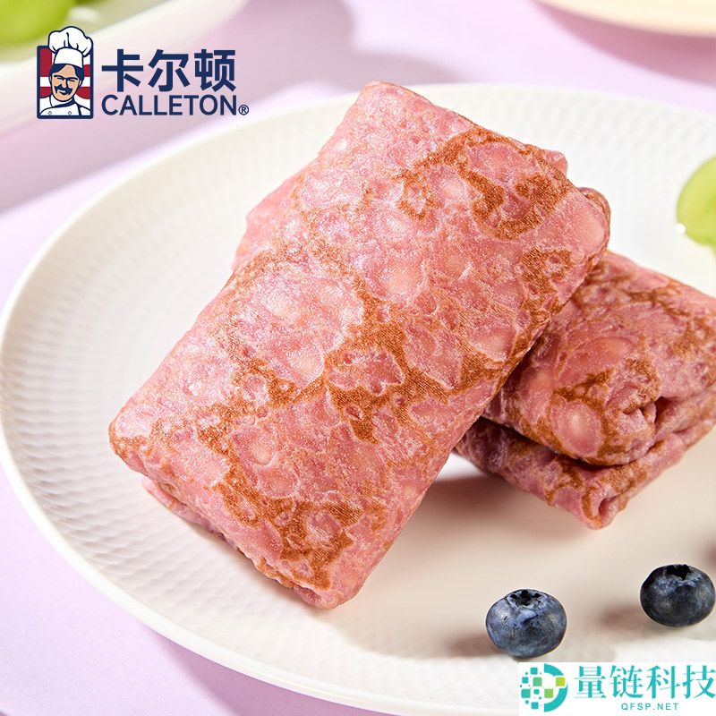 卡尔顿面包任选 1 箱仅需 11.9 元！解决早餐难题，多款美味随心选