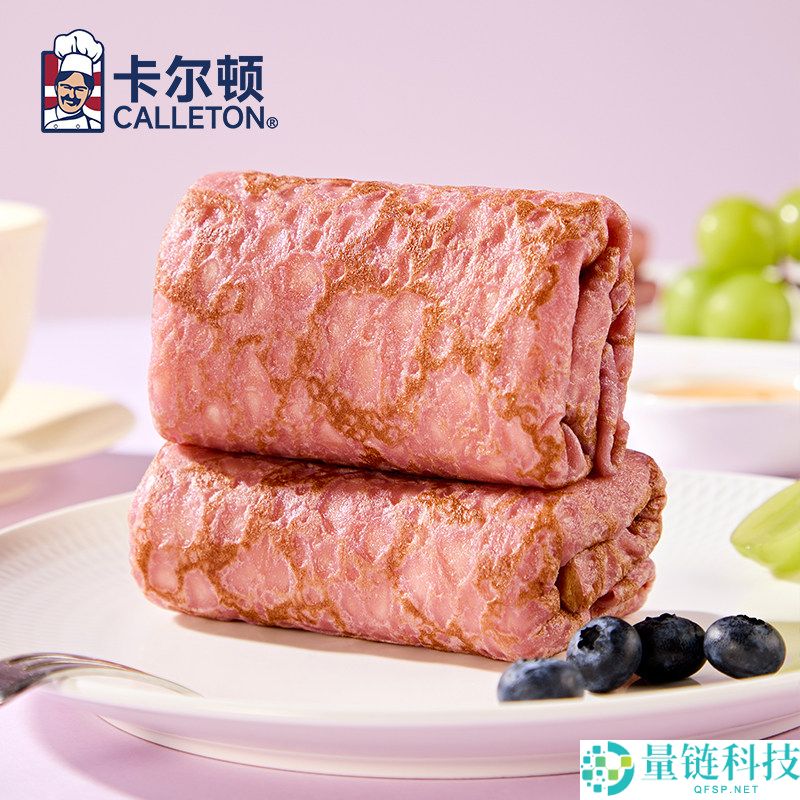 卡尔顿面包任选 1 箱仅需 11.9 元！解决早餐难题，多款美味随心选