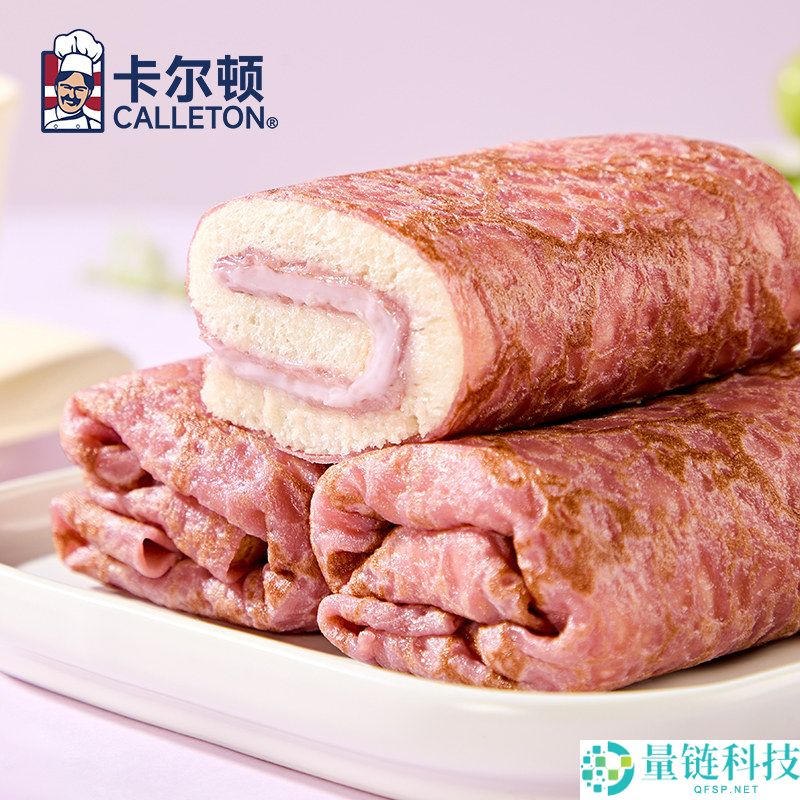 卡尔顿面包任选 1 箱仅需 11.9 元！解决早餐难题，多款美味随心选