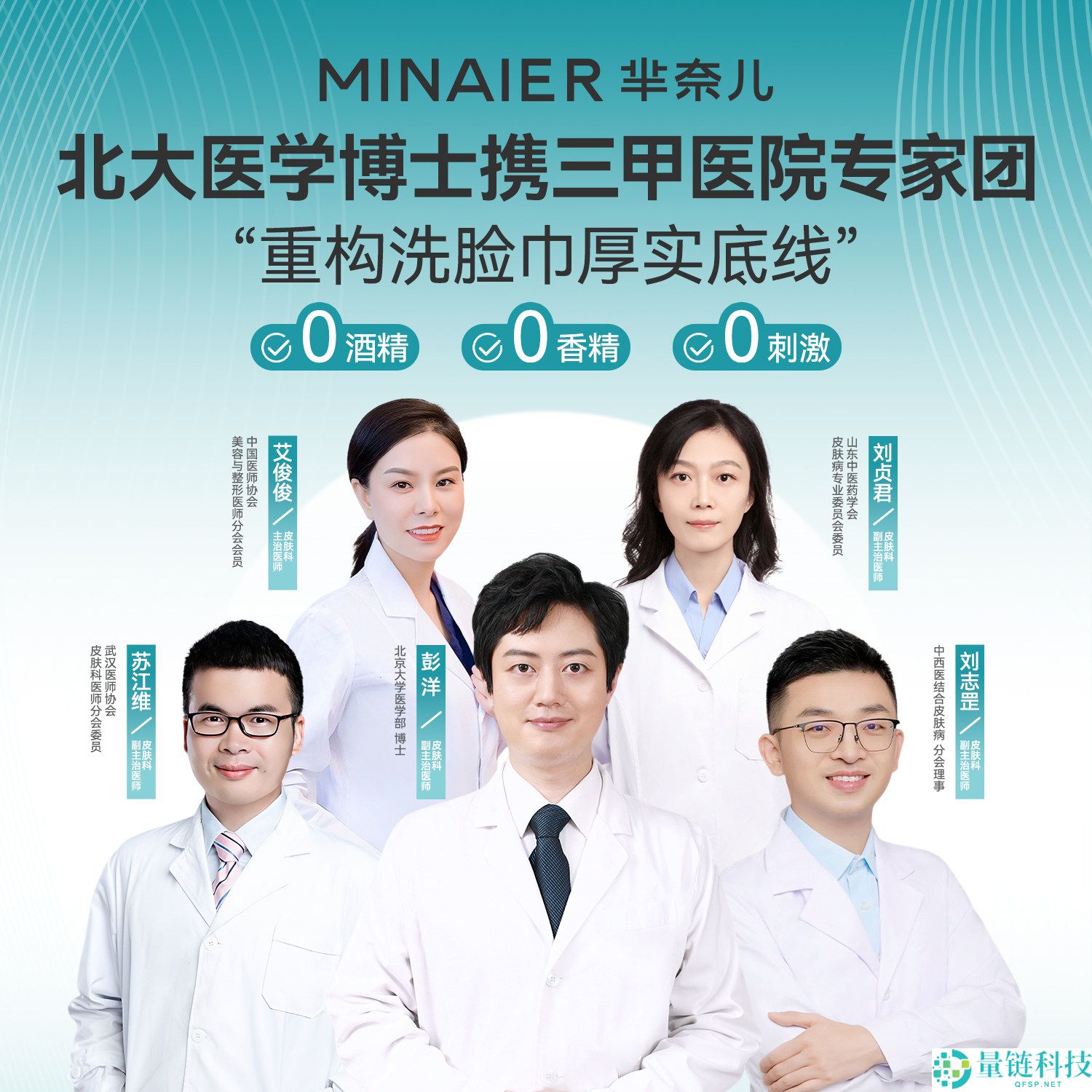 芈奈儿一次性洗脸巾包吊挂式设计 17.9 元大促