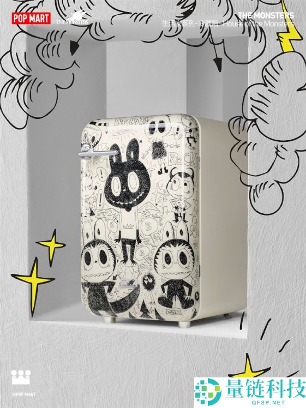 泡泡玛特两款 Labubu 冰箱即将上市：售价 5999 元，每款限量 999 台