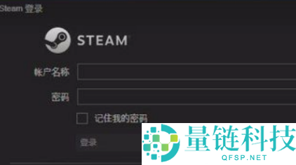 steam充值卡怎么使用?steam充值卡使用教程
