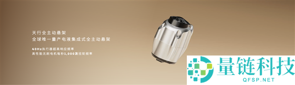 蔚来 ES9 联念头器人斗舞：外国友人围观上头，直接下场对决！