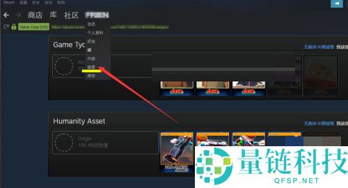 steam怎么提升等级?steam提升等级教程