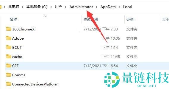 steam视频保存在哪里?steam视频保存位置介绍