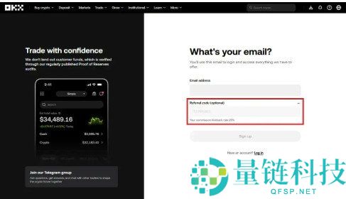 2026 年欧易 OKX 注册全攻略：完整流程详解与注册失败解决方案