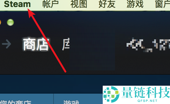 steam怎么设置分辨率？steam设置分辨率教程