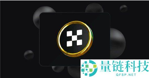 OK 交易所注册指南 2026：最新官网入口与 OK App 下载教程