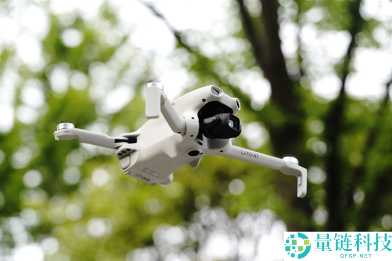大疆 Lito X1 航拍无人机深度评测：年轻人的第一台航拍机，安全敢飞新选择