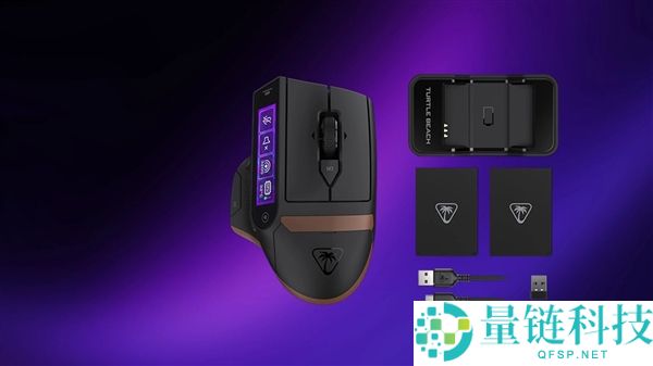乌龟海岸新款鼠标搭载 2.25 寸触控屏，售价 1100 元