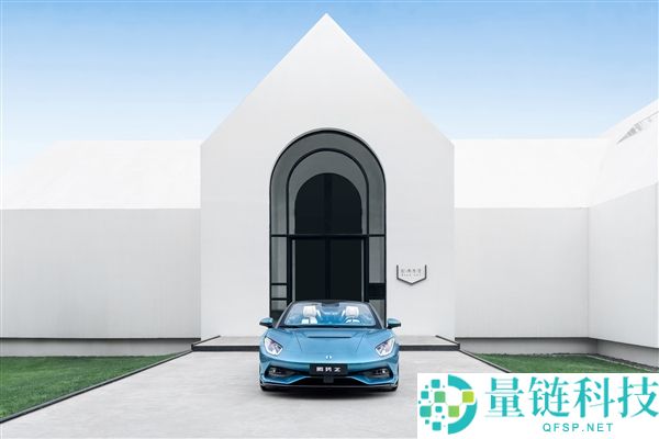 腾势 Z 软顶敞篷超跑官图发布：三电机超 1000 马力，零百加速破 2 秒