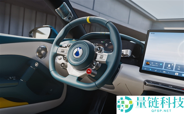 腾势 Z 软顶敞篷超跑官图发布：三电机超 1000 马力，零百加速破 2 秒