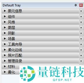 草图大师SketchUp怎么制作专用面板?草图大师SketchUp制作专用面板教程