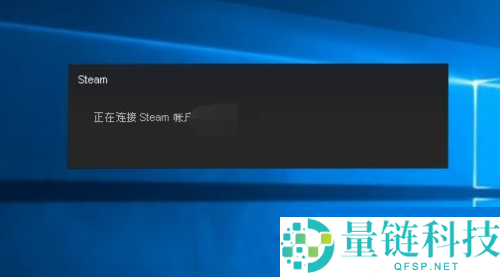 steam怎么更改绑定邮箱？steam更改绑定邮箱教程