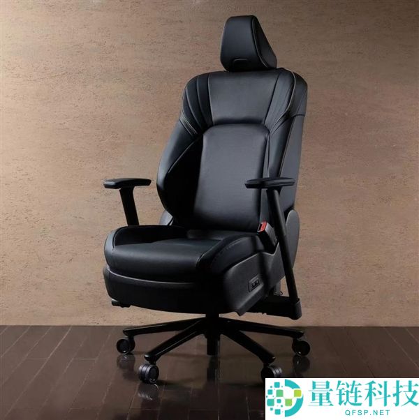 丰田皇冠办公椅限量 70 把抽签发售：复刻汽车座椅与卡扣设计