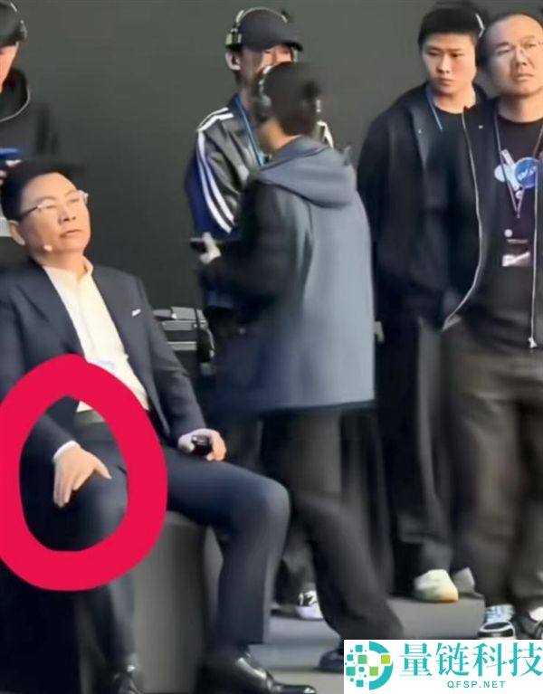 余承东缺席 3 月发布会原因曝光：长沙摔跤致骨头难弯