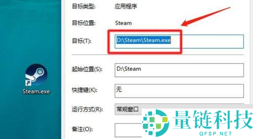 steam游戏安装目录在哪里？steam游戏安装目录位置介绍