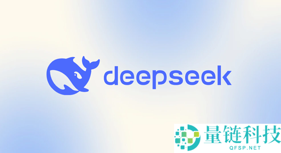 OpenClaw 接入 DeepSeek V4：实现超低延迟实时语音通话