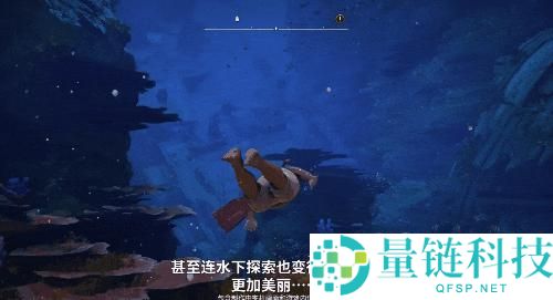 《刺客信条：黑旗》回归！育碧重拾游戏初心，经典海盗冒险再启