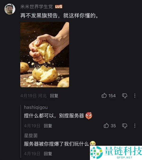 《刺客信条：黑旗》回归！育碧重拾游戏初心，经典海盗冒险再启