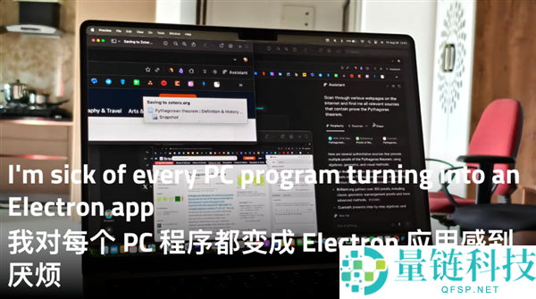 硬件升级为何使命召唤管理器反而变卡？深度解析卡顿原因与解决方案