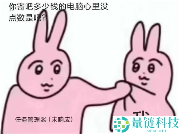 硬件升级为何使命召唤管理器反而变卡？深度解析卡顿原因与解决方案