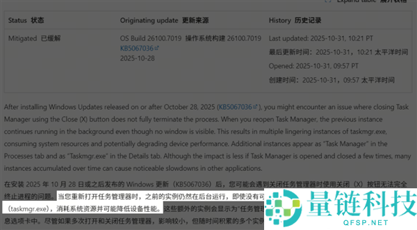 硬件升级为何使命召唤管理器反而变卡？深度解析卡顿原因与解决方案