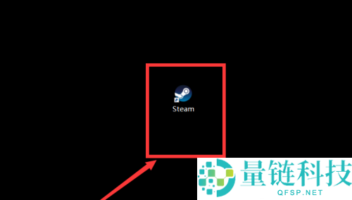 steam怎么优化网络？steam优化网络教程