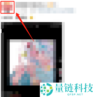 微博怎么查看相关博主推荐？微博查看相关博主推荐教程