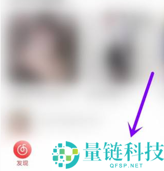 网易云音乐音乐罐子在哪里?网易云音乐音乐罐子位置介绍