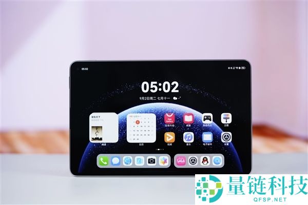 华为 MatePad Mini 2 首曝：麒麟 9 系旗舰芯 +5G，支持通话的小平板