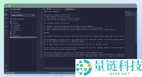 2026 NFT 开发入门指南：小白手把手打造专属数字收藏品