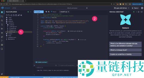2026 NFT 开发入门指南：小白手把手打造专属数字收藏品