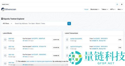 2026 NFT 开发入门指南：小白手把手打造专属数字收藏品