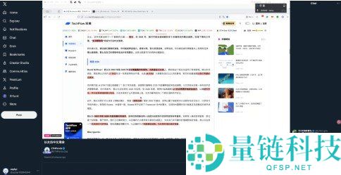 2026 区块链新手入门指南：零基础如何系统学习区块链技术？