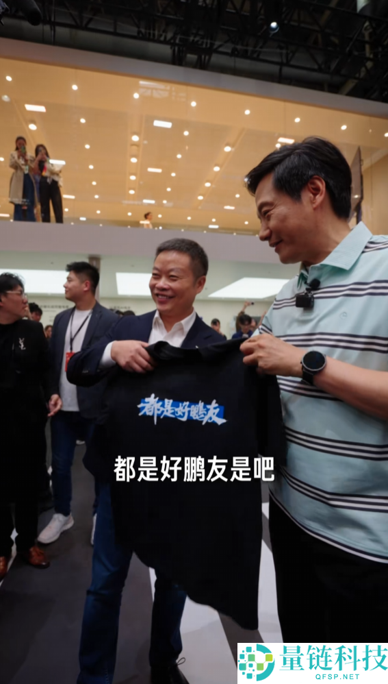 雷军北京车展送“文明衫”爆火！小米回应：暂不对外出售