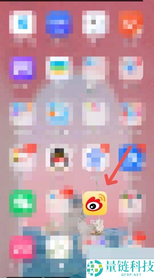 微博怎么写微评？微博写微评教程